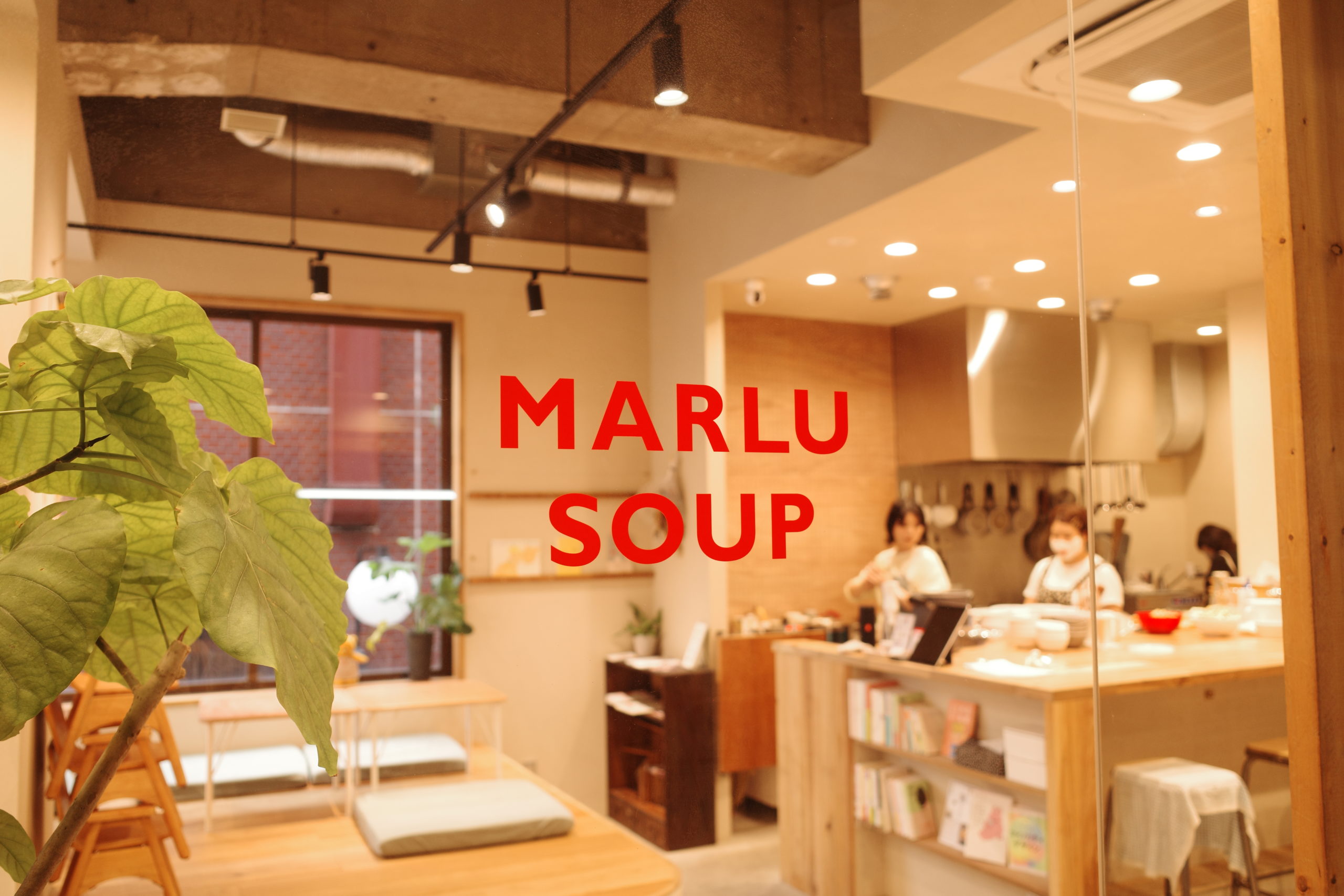 MARLU SOUPのイメージ画像
